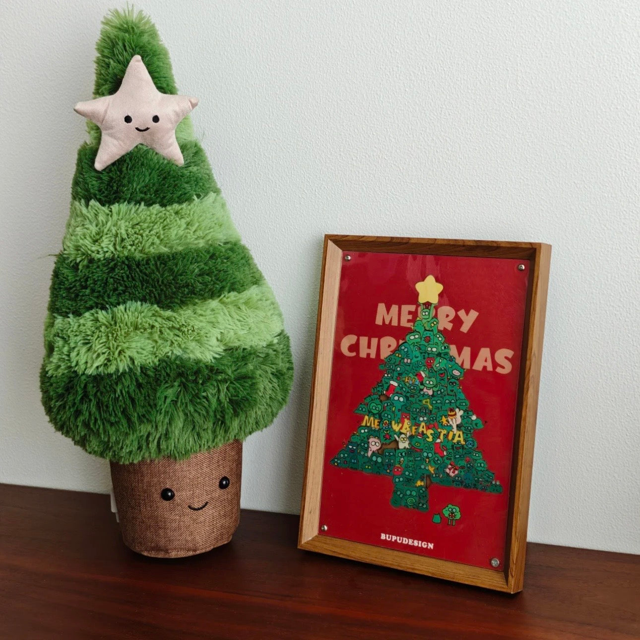 Framed Wooden Christmas Tree Puzzle Wall Art