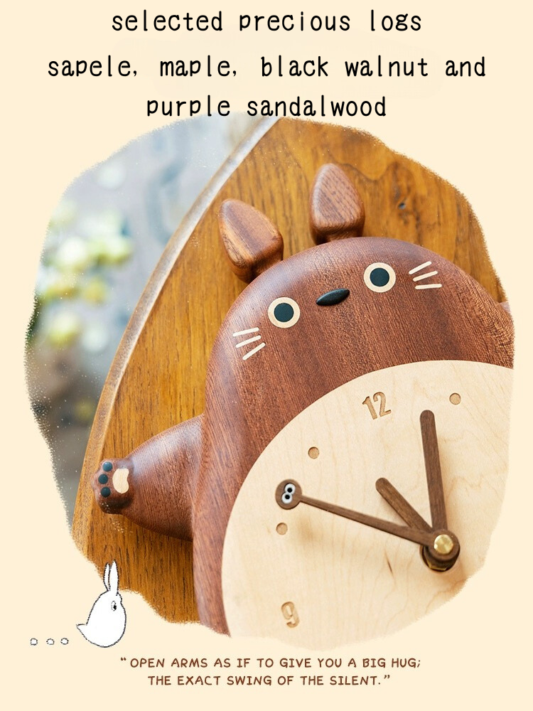 Original Wooden Totoro Silent Time Wall Clock