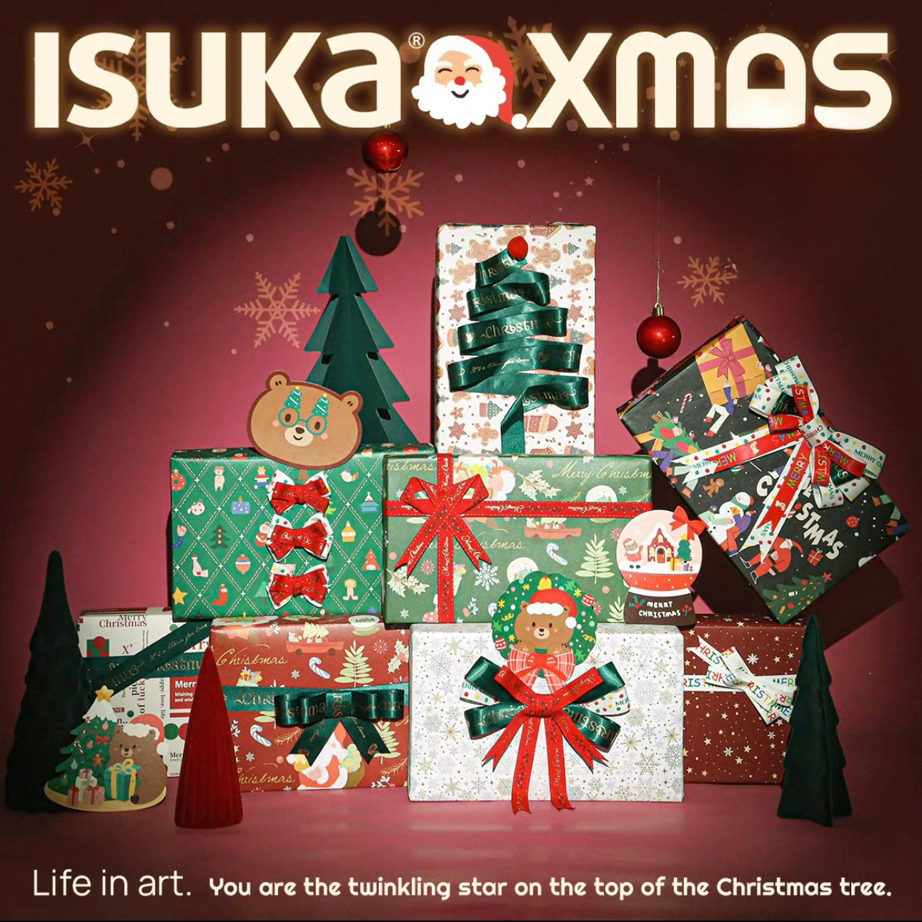 🎁 CRAFTSMM Aurora Atelier Christmas Gift Box (100% off)