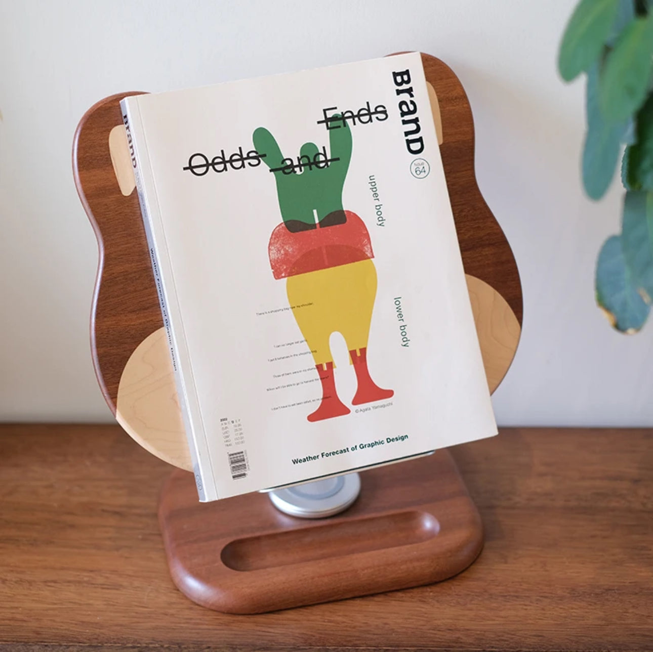 New Arrival Handmade Wooden Shiba Inu Multifunctional Holder - Perfect for supporting phones, tablets, Computers and books